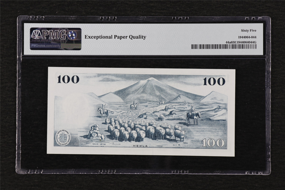 亘邦收藏第19期 1961年 冰岛 100克朗 PMG 65EPQ DA25288989