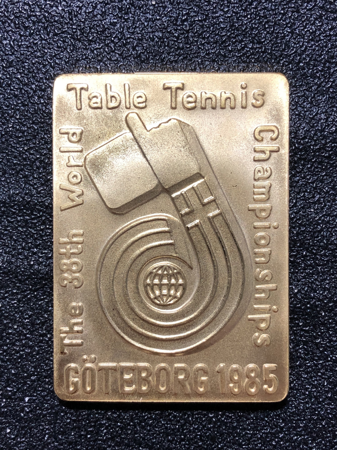 铜章拍卖专场 上海造币厂-体育明星向希望工程捐赠金牌复制版