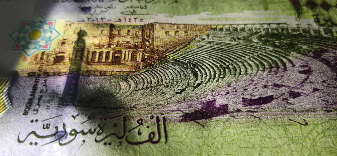 ★币不可少★第127期微拍★快递包邮 叙利亚 全套6张 全新