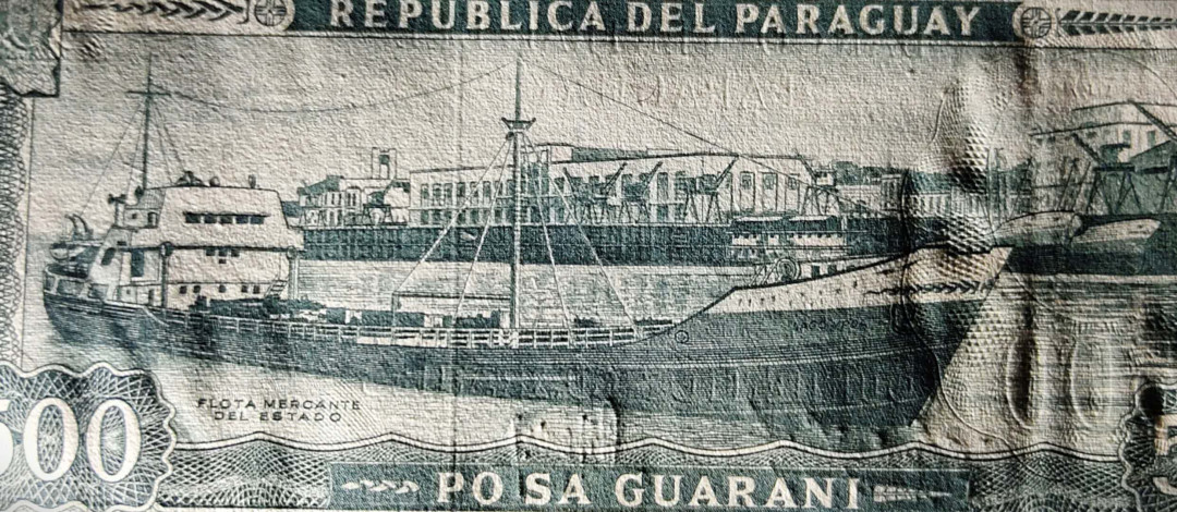 ★币不可少★第127期微拍★快递包邮 1952年巴拉圭 500A冠 大船