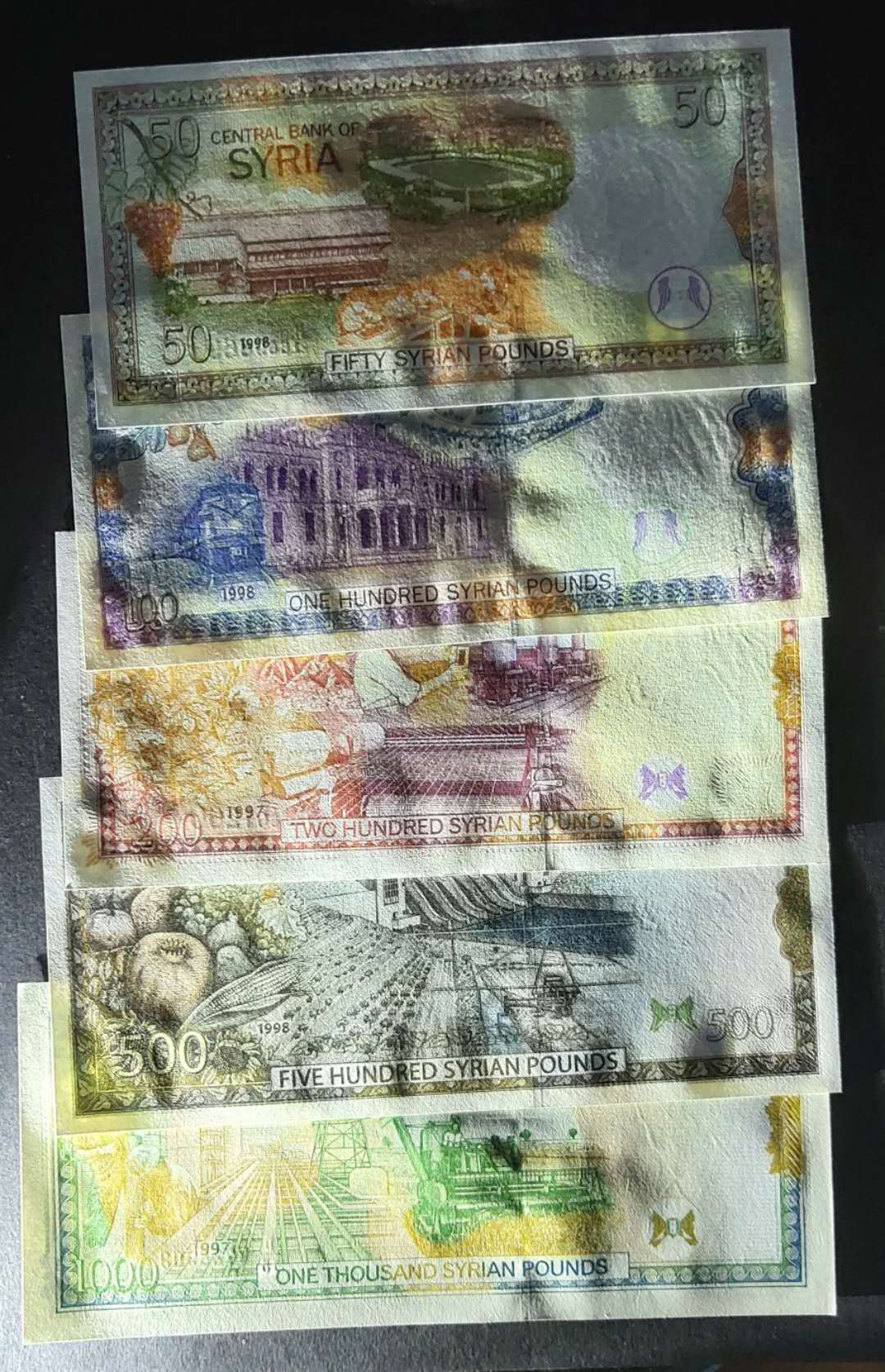 ★币不可少★第127期微拍★快递包邮 叙利亚 90年代 版本 全新 5张