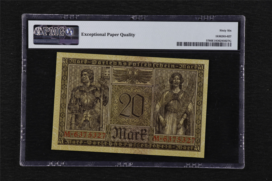 亘邦收藏第20期 1918年 德国 20马克 PMG 66EPQ M6375327