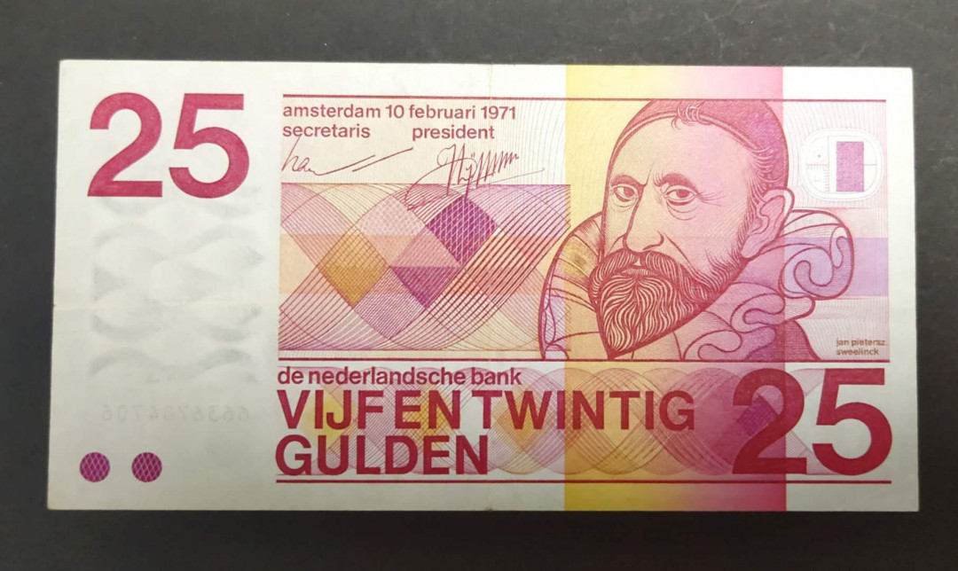 ★币不可少★第127期微拍★快递包邮 荷兰🇳🇱 25盾 品相如图