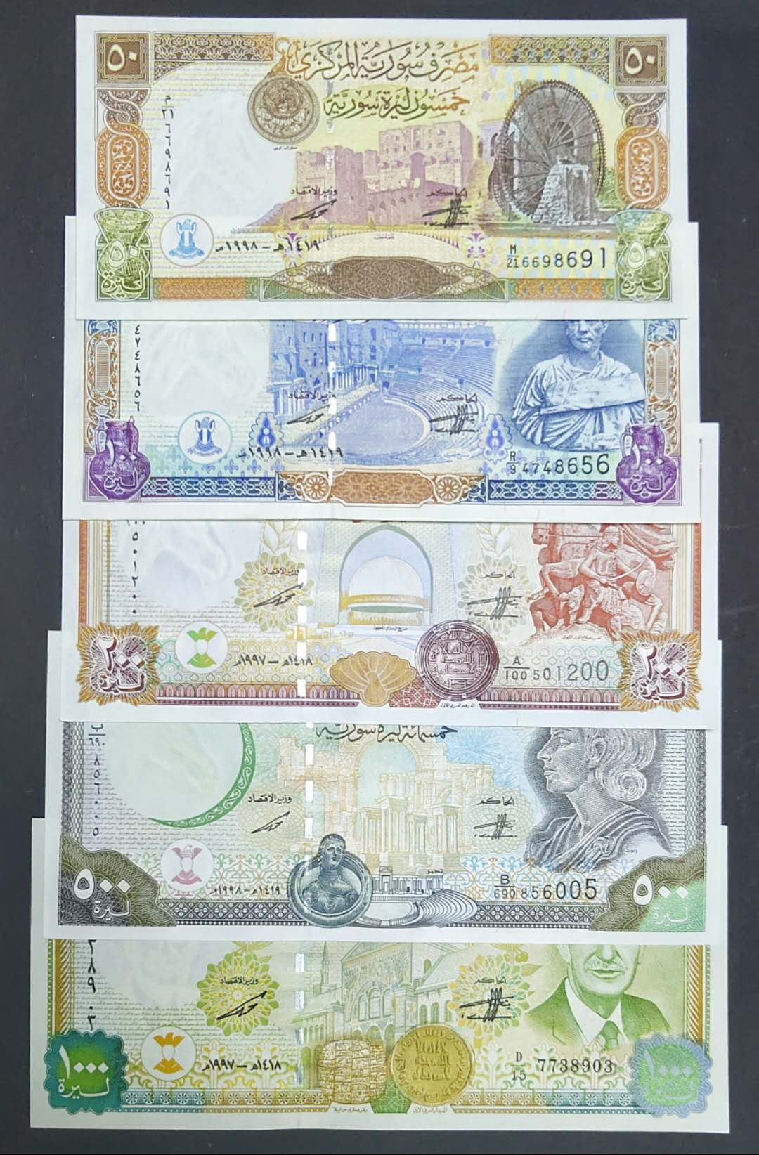 ★币不可少★第127期微拍★快递包邮 叙利亚 90年代 版本 全新 5张