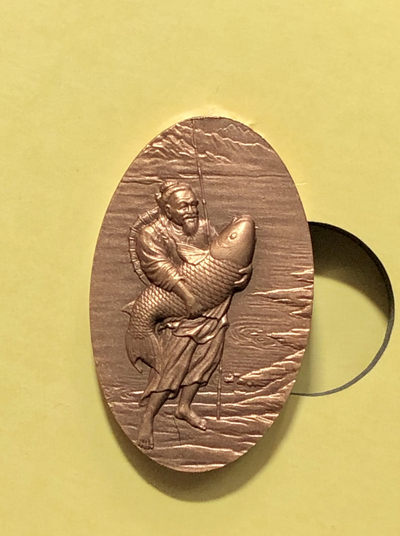 铜章拍卖专场 - 长乐大铜章 紫铜 40*25mm