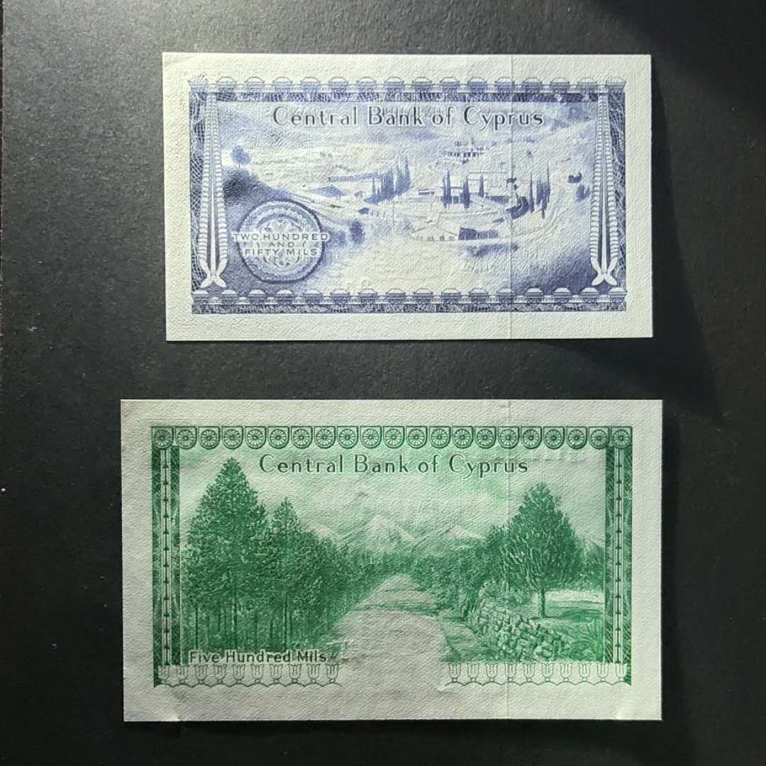 ★币不可少★第127期微拍★快递包邮 塞普路斯 1979年2张全新