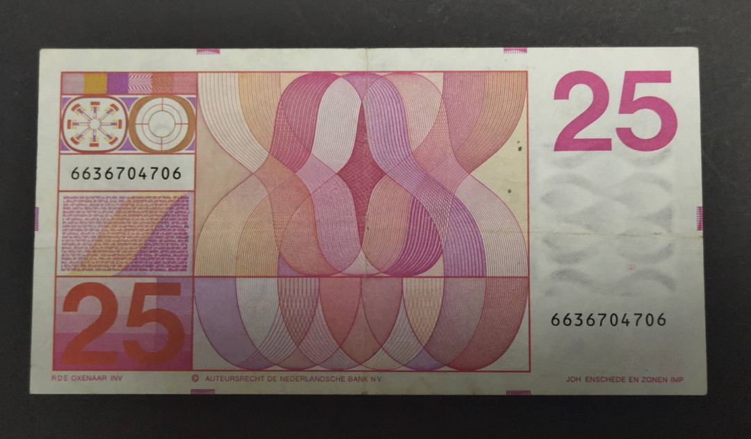 ★币不可少★第127期微拍★快递包邮 荷兰🇳🇱 25盾 品相如图