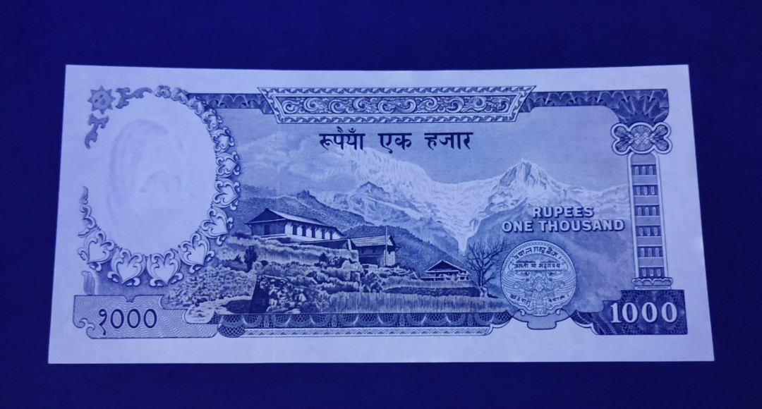 ★币不可少★第127期微拍★快递包邮 尼泊尔10000卢比 1972年老版 