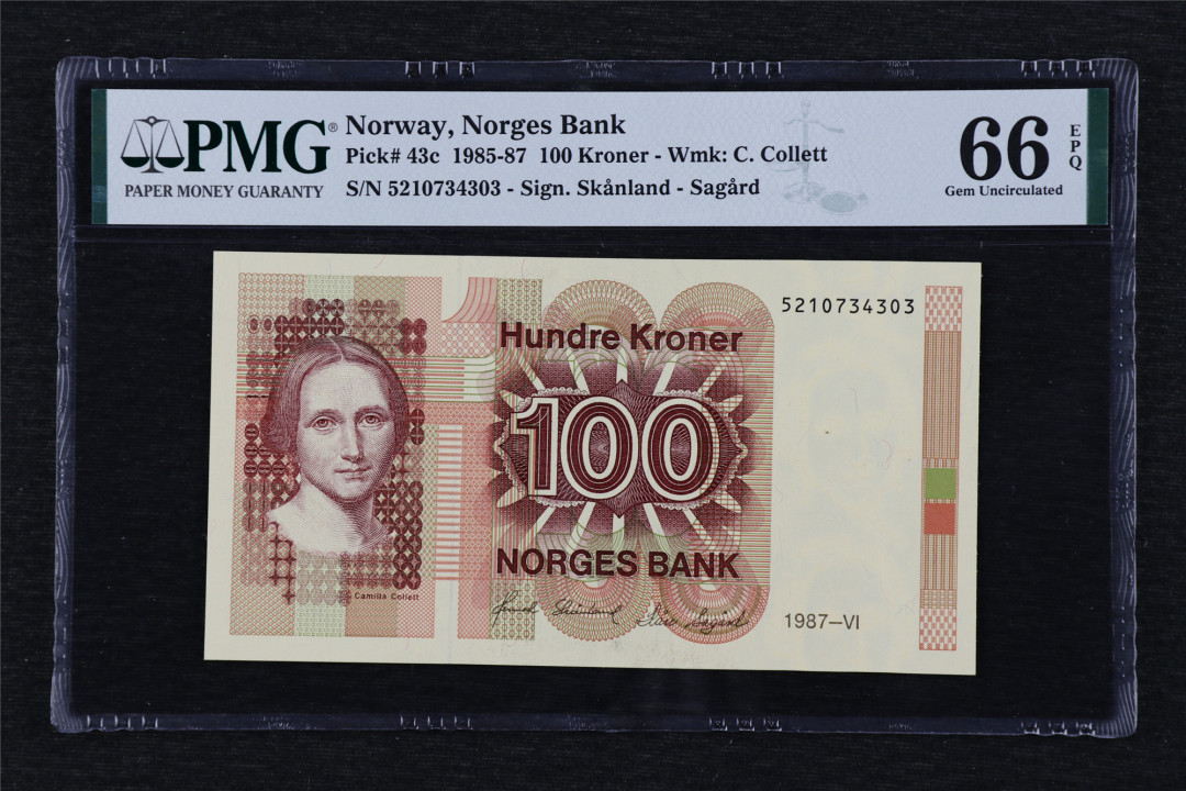 亘邦收藏第20期 1985-87年 挪威 100克朗 PMG 66EPQ 5210734303