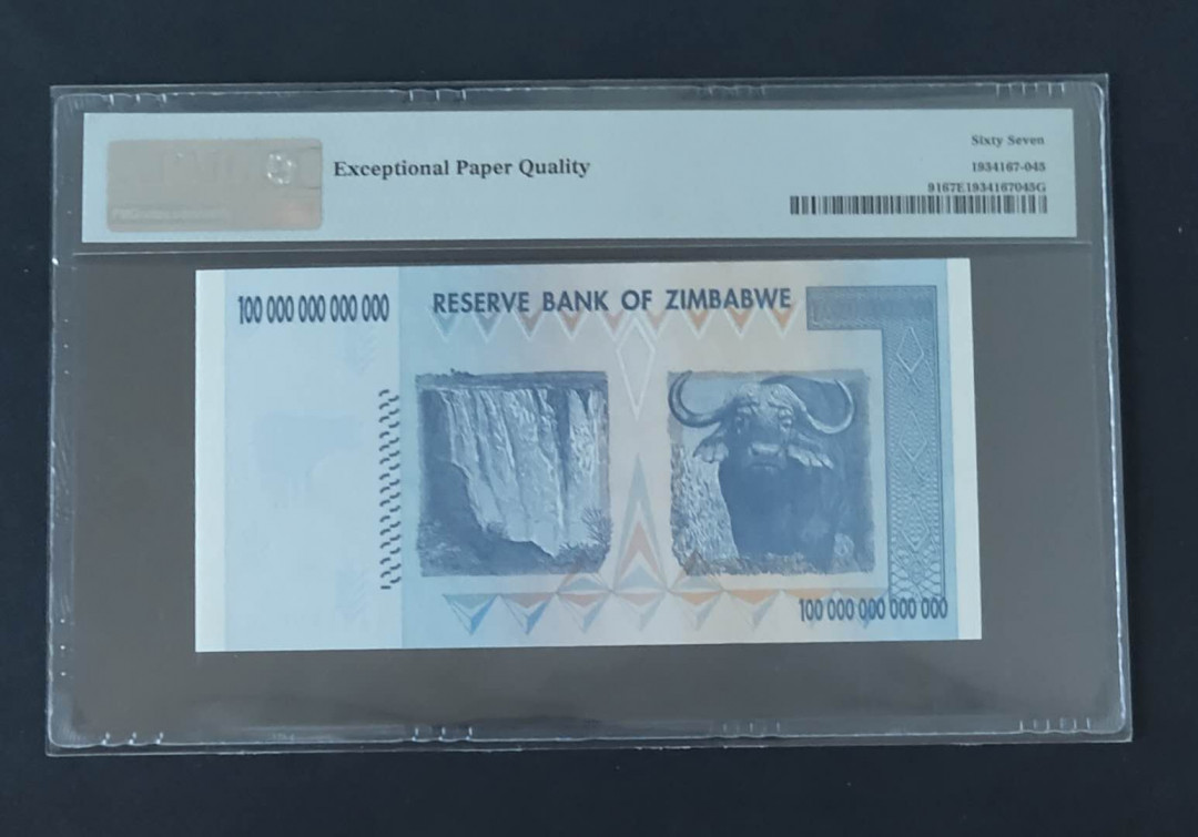 ★币不可少★第127期微拍★快递包邮 津巴布韦100万亿 pmg66