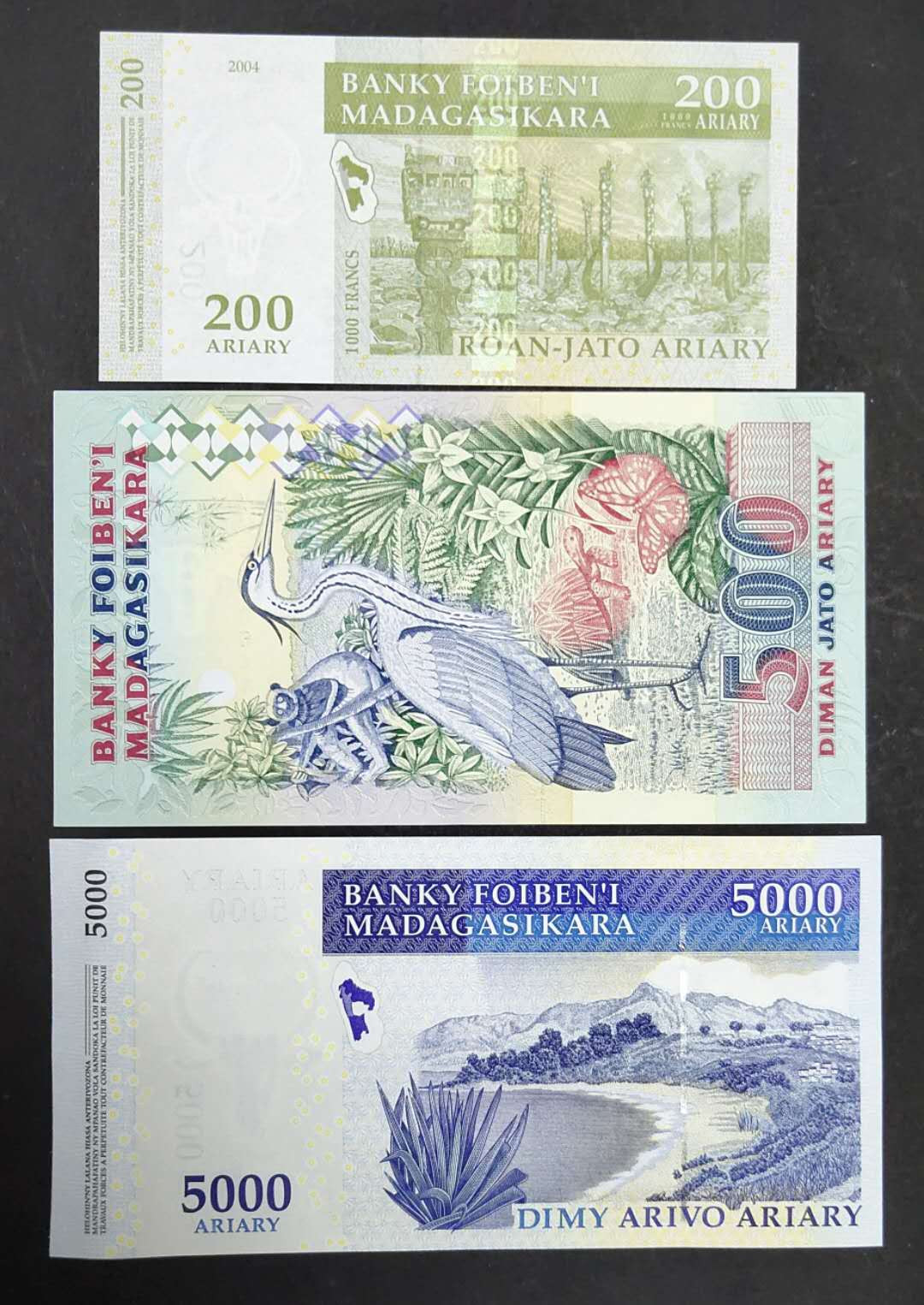 ★币不可少★第127期微拍★快递包邮 马达加斯加 3张 全新