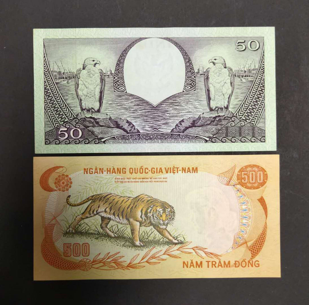 ★币不可少★第127期微拍★快递包邮 印度尼西亚。南越 2张 全新