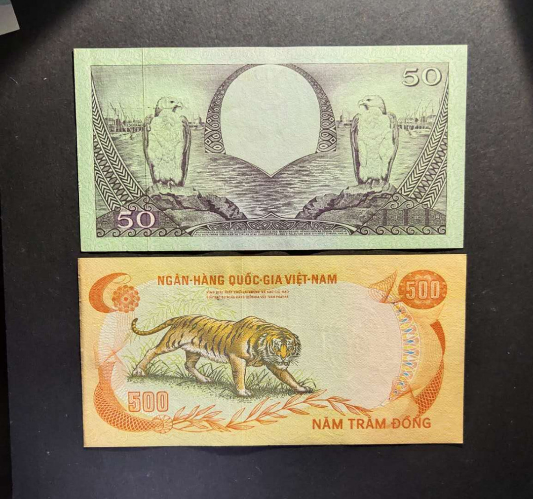 ★币不可少★第127期微拍★快递包邮 印度尼西亚。南越 2张 全新