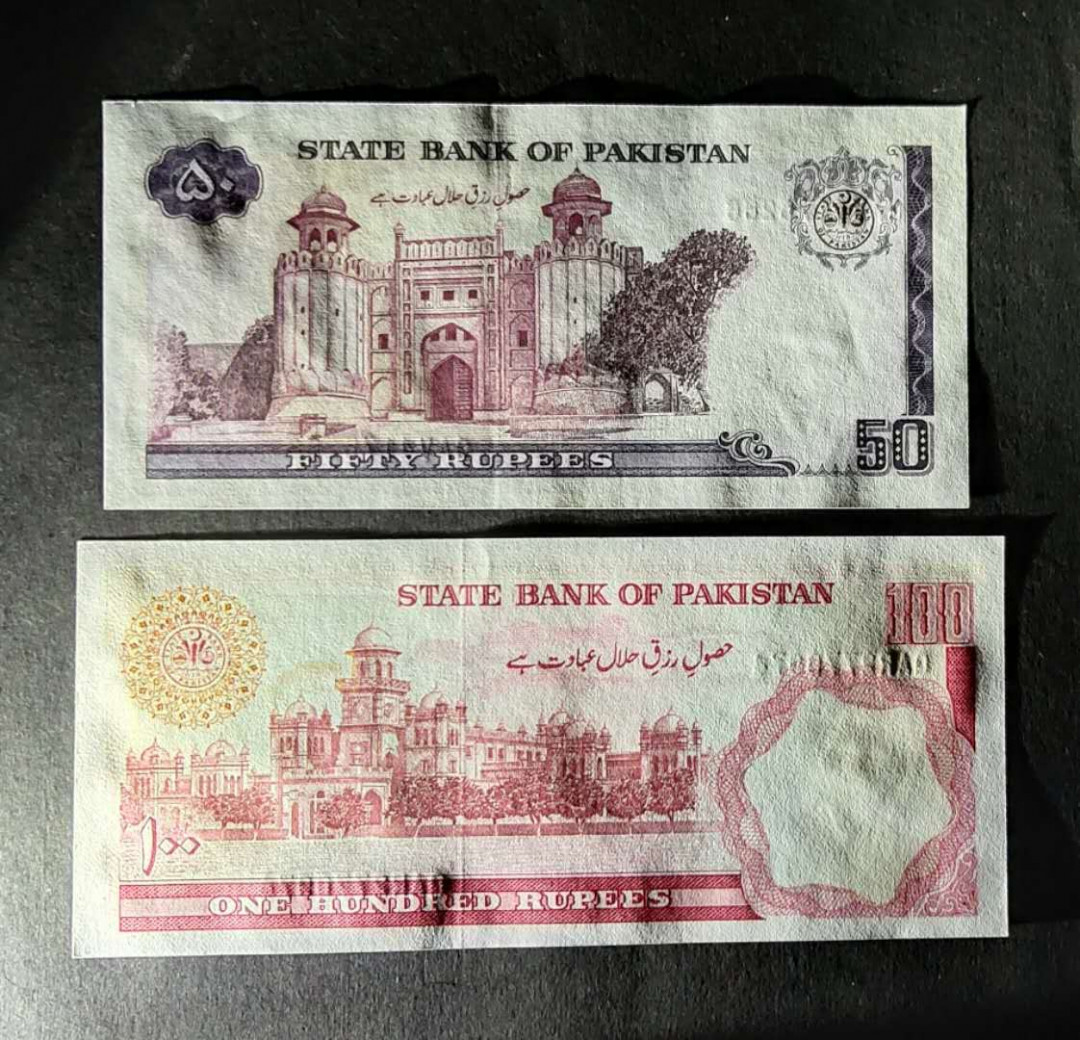 ★币不可少★第127期微拍★快递包邮 巴基斯坦 全新2张 无黄斑无孔 居中佳 难得绝品。