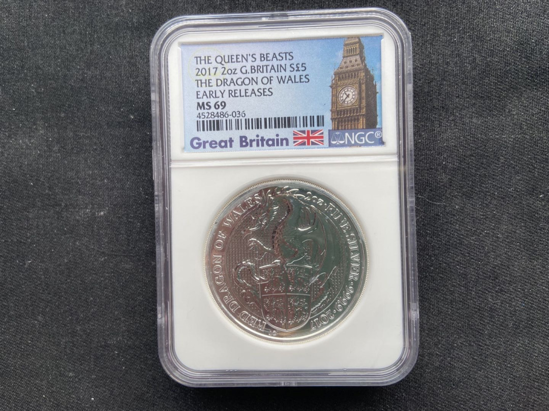 【币观天下】第117期钱币拍卖 【英国】神兽系列2oz红龙