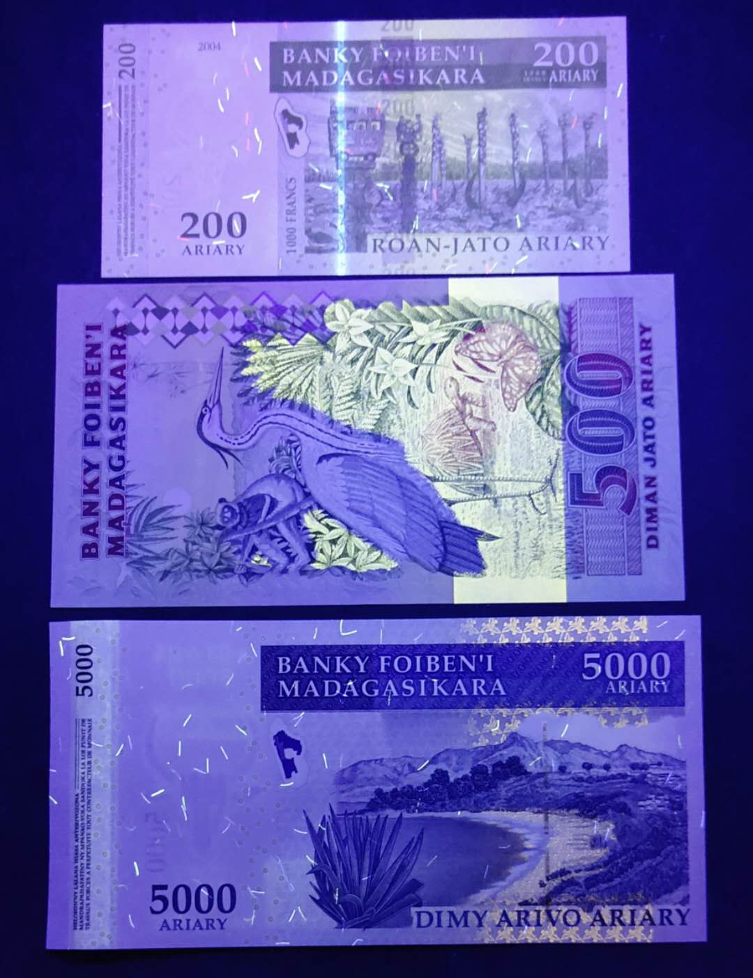 ★币不可少★第127期微拍★快递包邮 马达加斯加 3张 全新