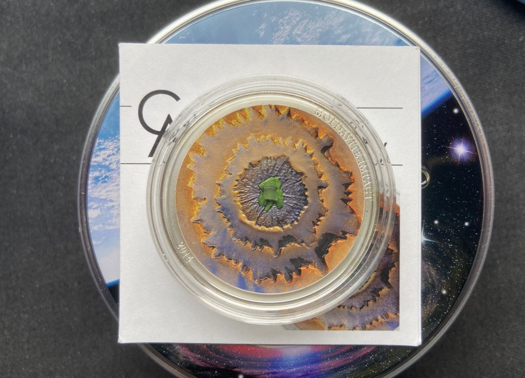 【币观天下】第117期钱币拍卖 【库克】库克群岛2014年5元 陨石镶嵌(10)捷克摩达维陨石 银币