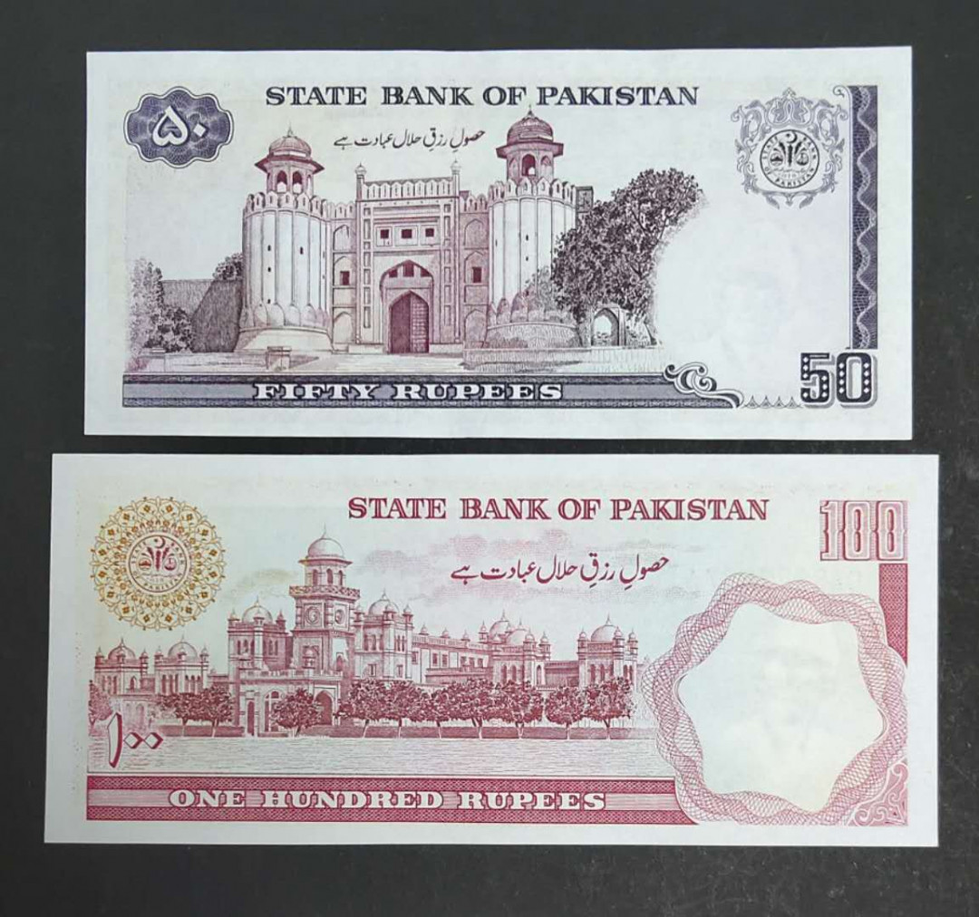 ★币不可少★第127期微拍★快递包邮 巴基斯坦 全新2张 无黄斑无孔 居中佳 难得绝品。