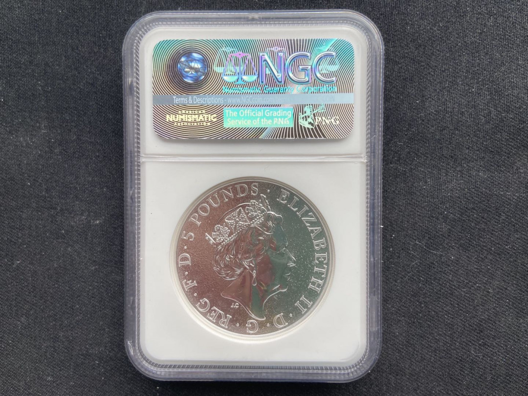 【币观天下】第117期钱币拍卖 【英国】神兽系列2oz红龙