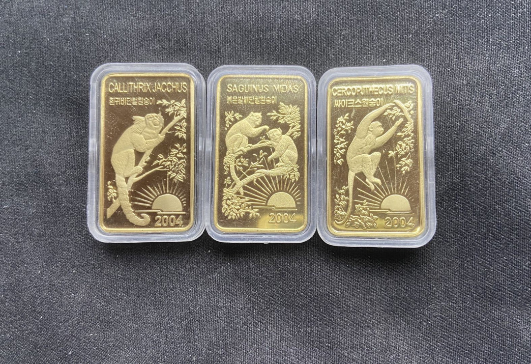 【币观天下】第117期钱币拍卖 【朝鲜】朝鲜猕猴铜币3枚