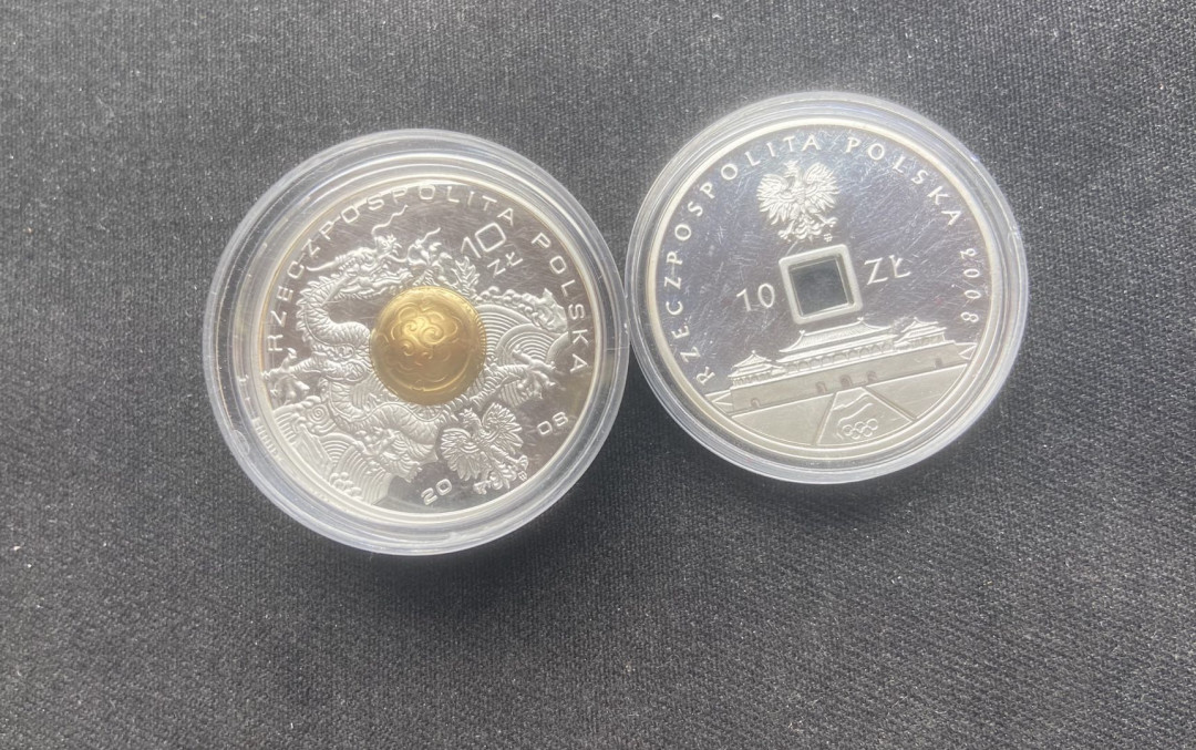 【币观天下】第117期钱币拍卖 【波兰】2008奥运会银币2枚