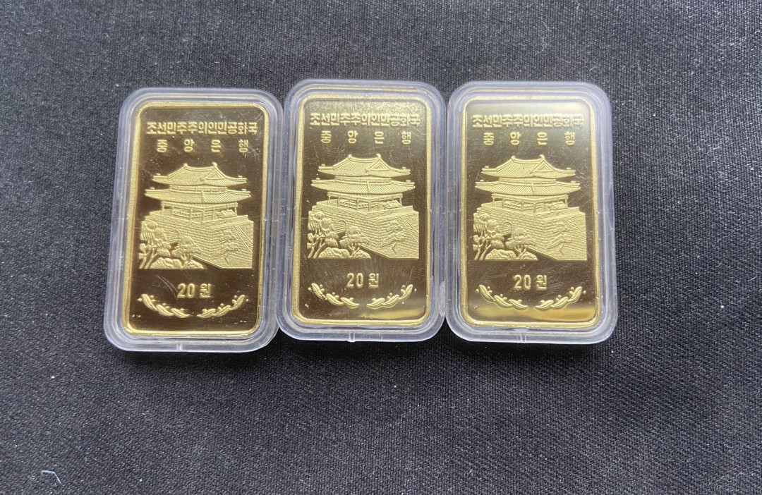 【币观天下】第117期钱币拍卖 【朝鲜】朝鲜猕猴铜币3枚