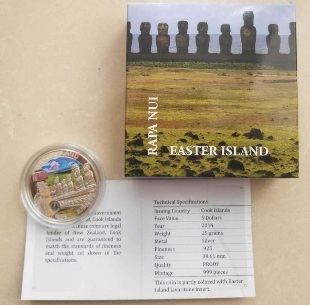 【币观天下】第117期钱币拍卖 库克2014年复活节岛巨人石像镶嵌银币 