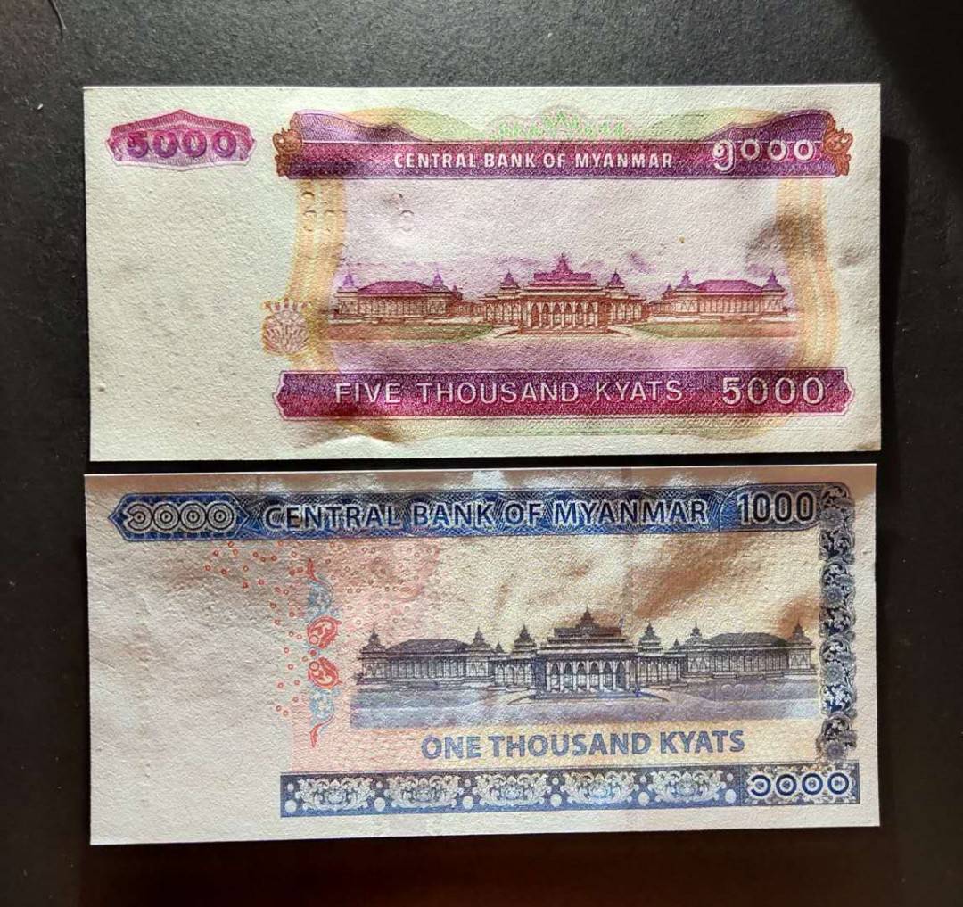 ★币不可少★第127期微拍★快递包邮 缅甸🇲🇲  全新 2张