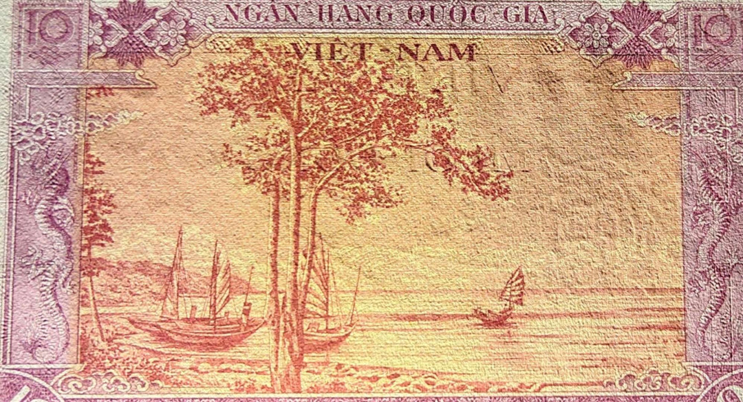 ★币不可少★第127期微拍★快递包邮 南越 10盾 全新 漂亮的夕阳。