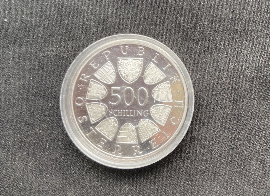 【币观天下】第117期钱币拍卖 奥地利1985年500先令精制银币 布雷根茨1200年获奖币