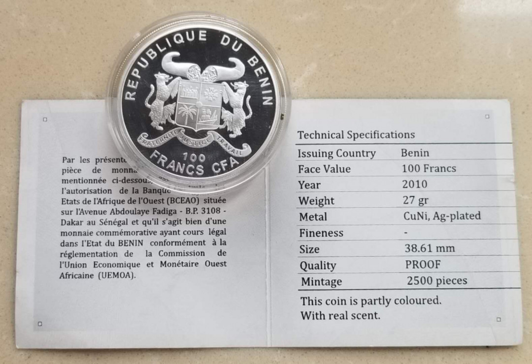 【币观天下】第117期钱币拍卖 贝宁2010年林间松树香味镀银纪念币