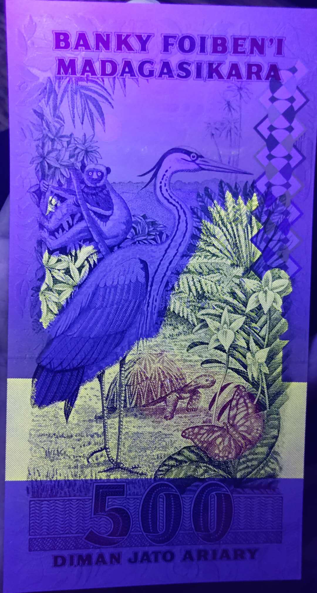 ★币不可少★第127期微拍★快递包邮 马达加斯加 3张 全新