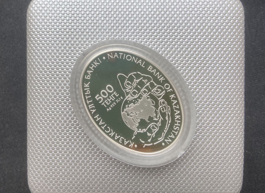 【币观天下】第117期钱币拍卖 【哈萨克斯坦】 哈萨克斯坦 2015年发行绶带鸟彩色银币