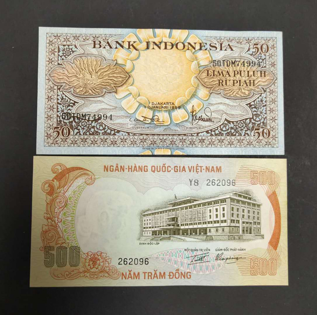 ★币不可少★第127期微拍★快递包邮 印度尼西亚。南越 2张 全新