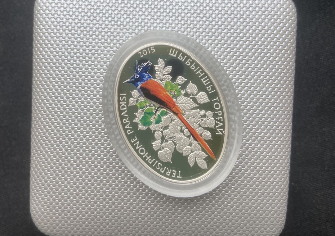 【币观天下】第117期钱币拍卖 【哈萨克斯坦】 哈萨克斯坦 2015年发行绶带鸟彩色银币