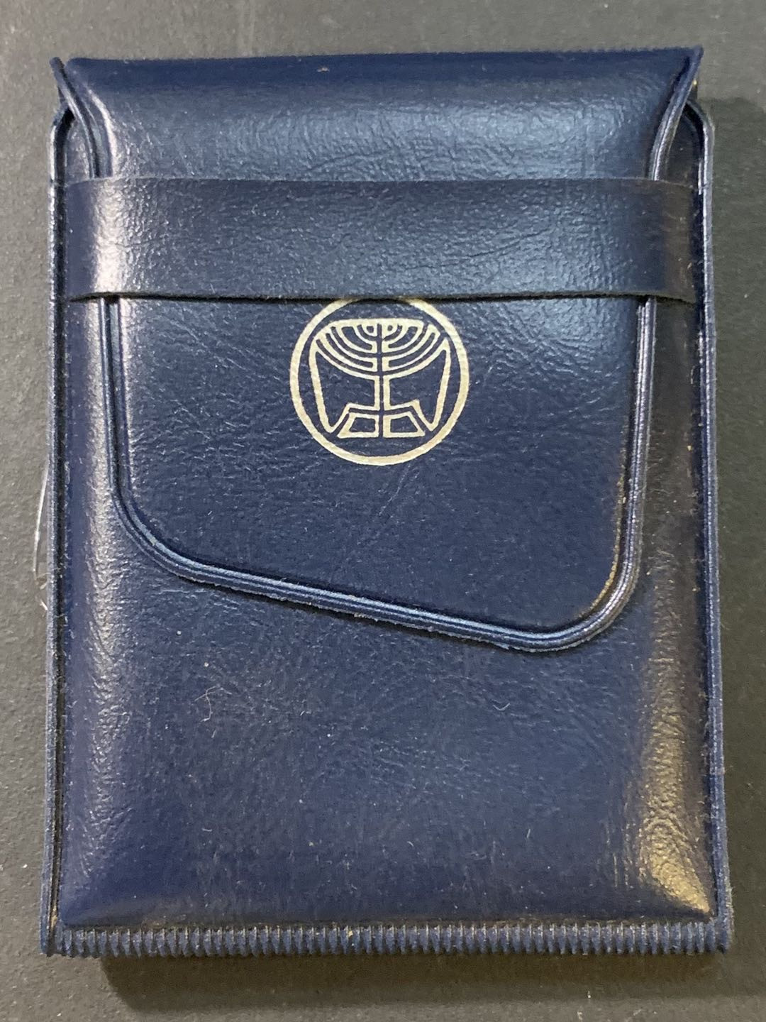 紫瑗钱币—微拍第95期  以色列 1985年 独立37周年 科学成就是以色列 1谢克尔 14.4克 0.85银 原盒证书