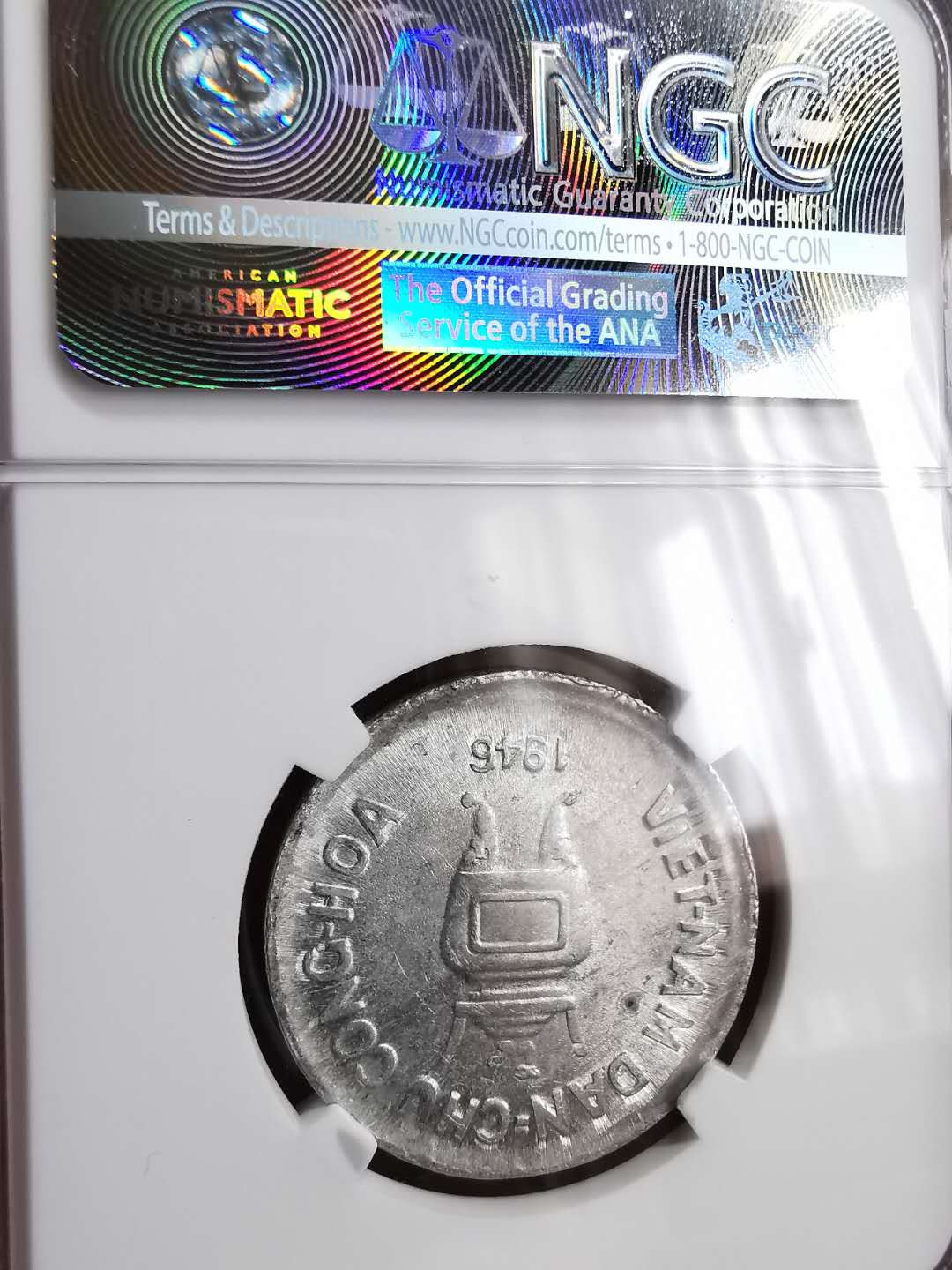 凡希社世界钱币微拍第一百二十九期 荐！1946北越香炉5HAI凹字版原铸NGC-MS63原光极少见！