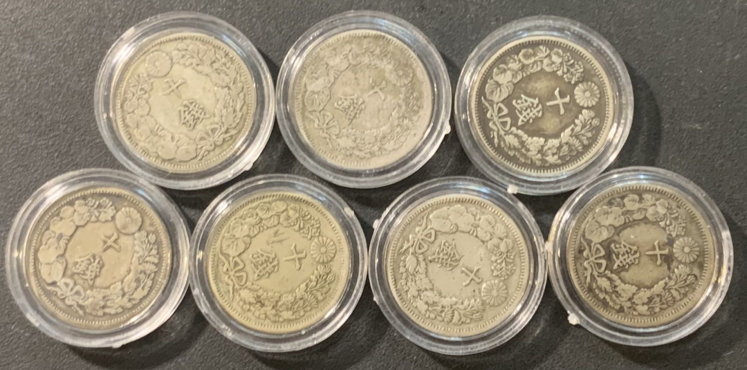 紫瑗钱币—微拍第95期  日本 旭日10钱 银币 共15.75克 0.72银 7枚一组