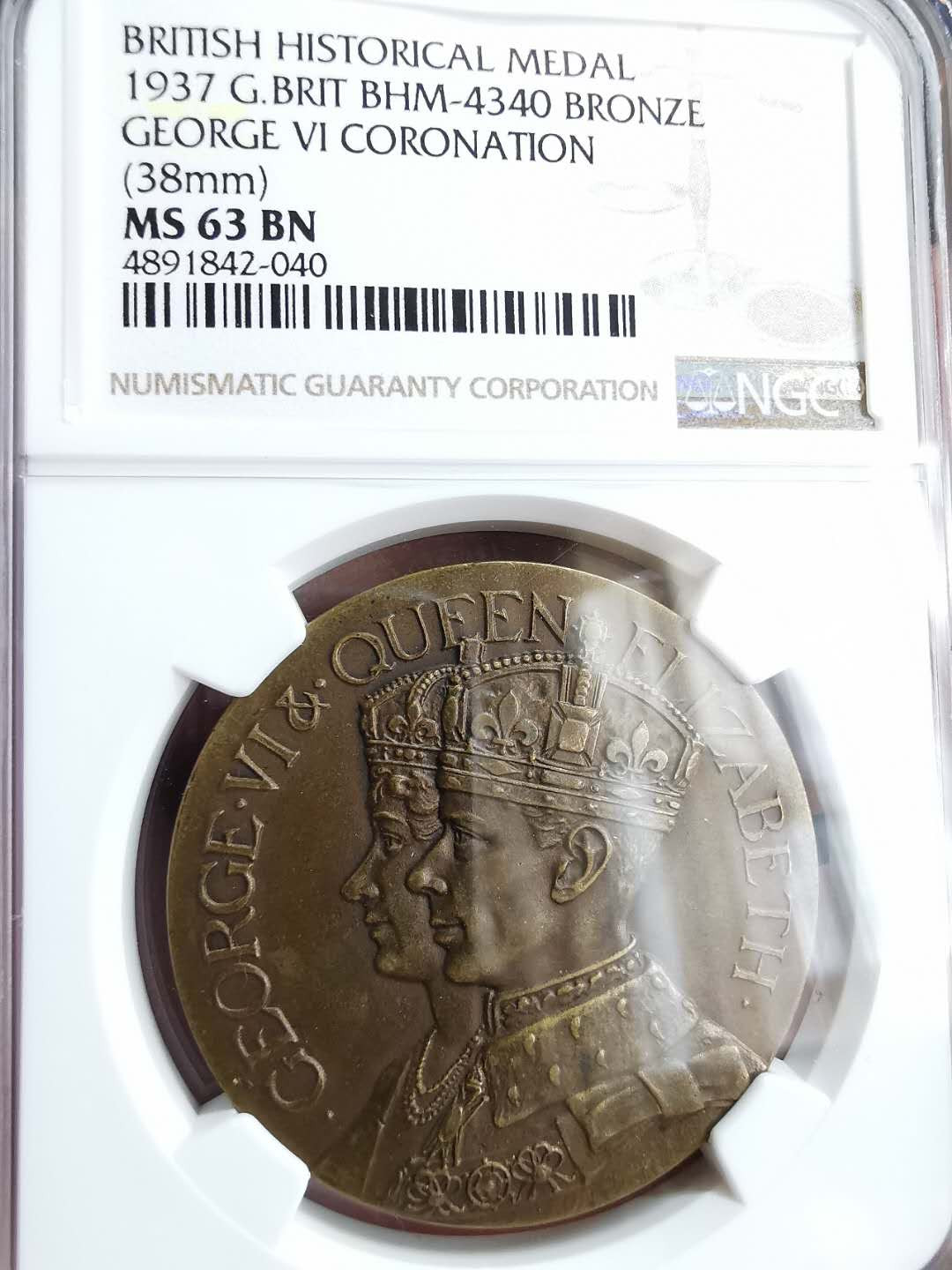 凡希社世界钱币微拍第一百二十九期 1937英国乔六加冕纪念铜章大型NGC-MS63