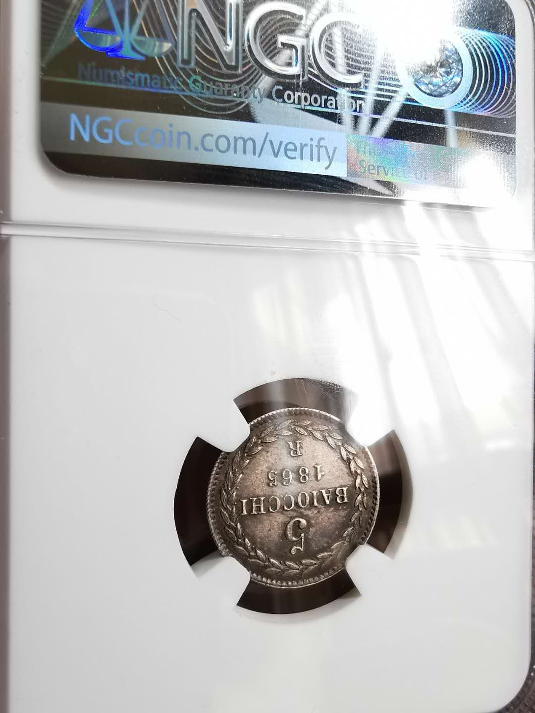 凡希社世界钱币微拍第一百二十九期 1865教皇国5B银NGC-AU53