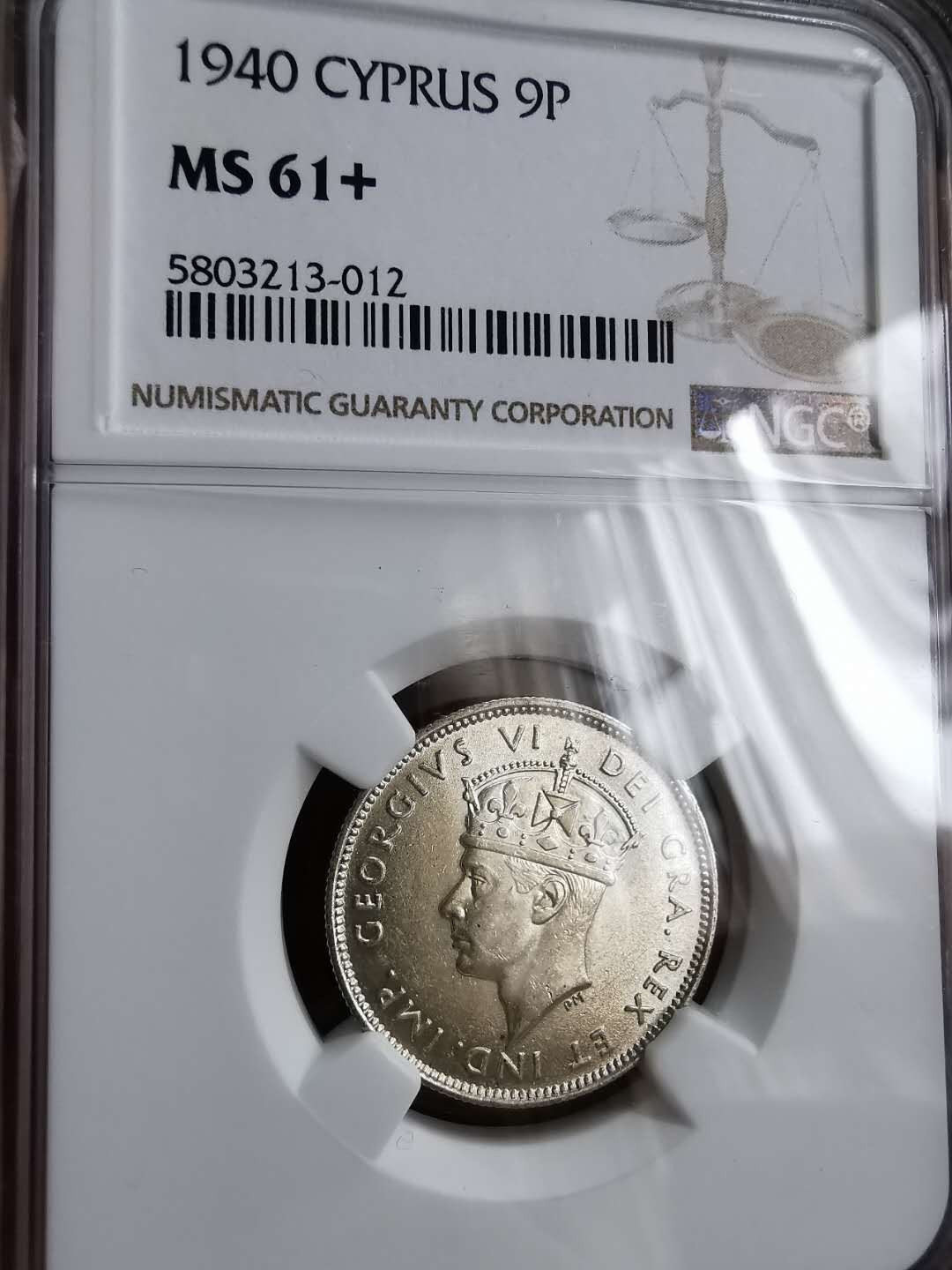 凡希社世界钱币微拍第一百二十九期 1940塞浦路斯乔六9皮NGC-MS61+