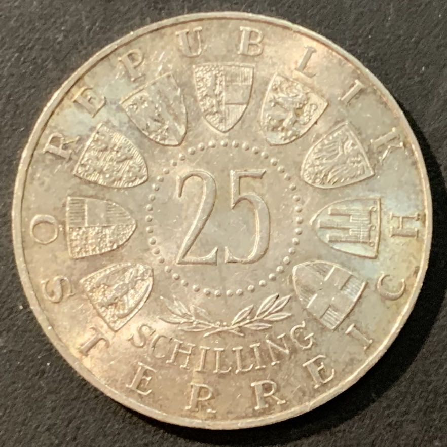 紫瑗钱币—微拍第95期  奥地利 1958年 化学家奥尔诞辰100周年 25先令 13克 0.8银