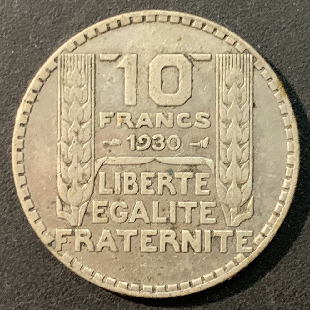 紫瑗钱币—微拍第95期  法国 1930年 自由女神 10法郎 10克 0.68银