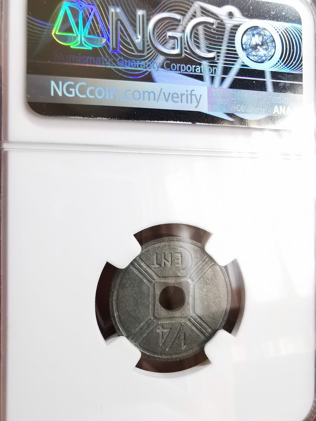 凡希社世界钱币微拍第一百二十九期 1942法属印度支那1/4分NGC-MS63