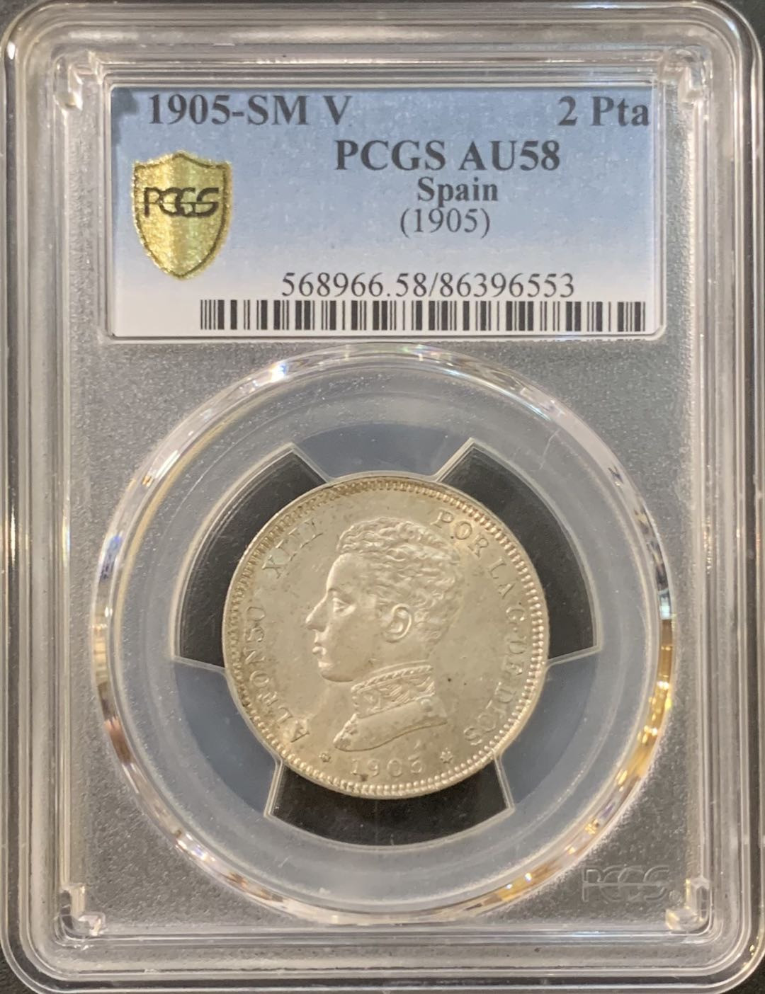 紫瑗钱币—微拍第95期  西班牙 1905年 阿方索十二世 2比塞塔 PCGS AU58