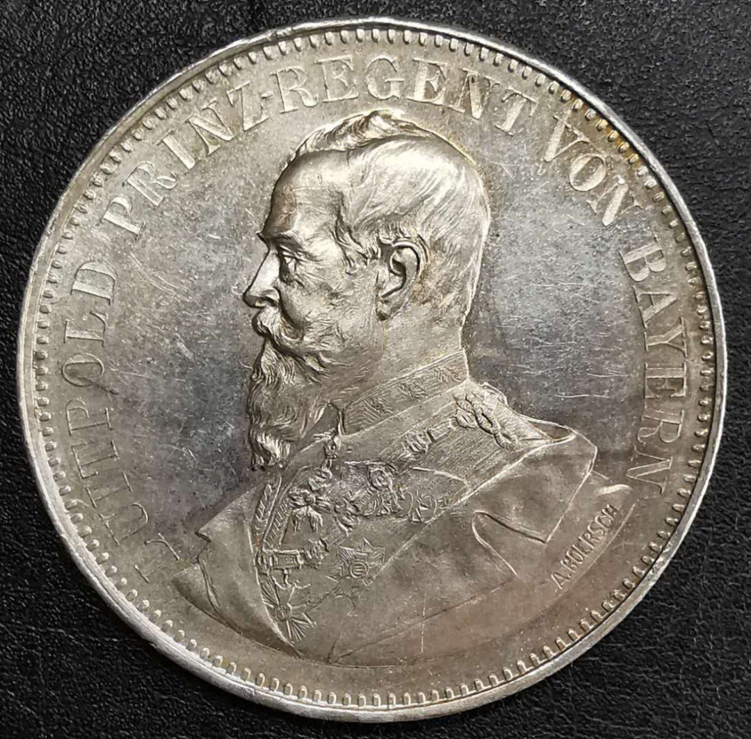 凡希社世界钱币微拍第一百二十九期 1892德国巴伐利亚泰勒型银章AU直径40mm34.3g