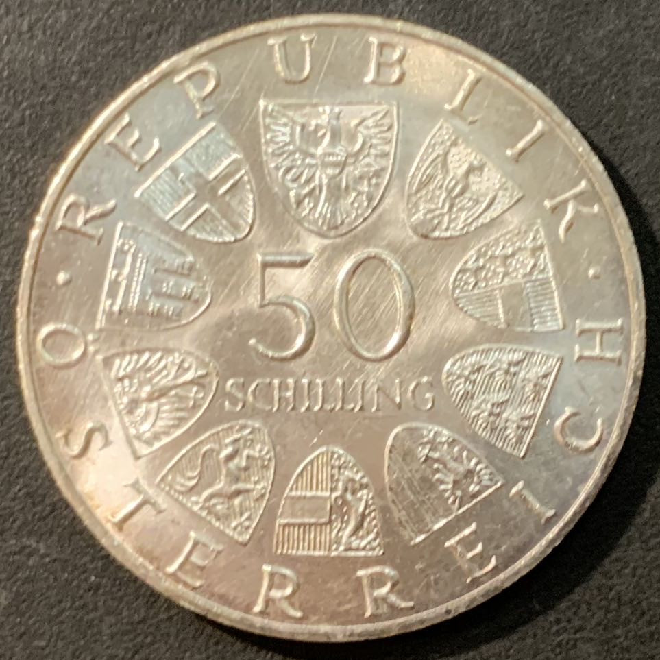 紫瑗钱币—微拍第95期  奥地利 1971年 尤里乌斯 拉贝 诞辰80周年 50先令 20克 0.9银