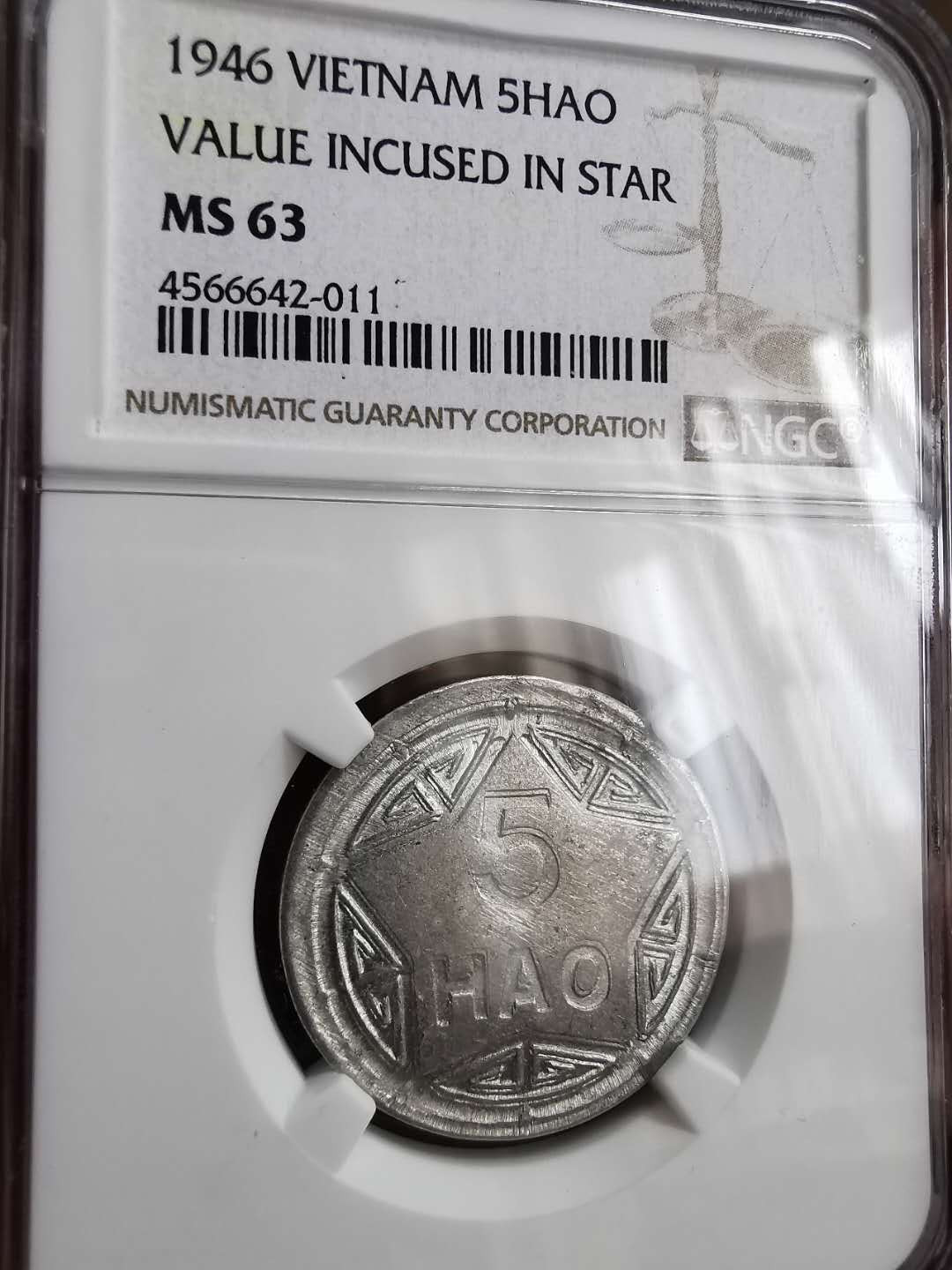 凡希社世界钱币微拍第一百二十九期 荐！1946北越香炉5HAI凹字版原铸NGC-MS63原光极少见！
