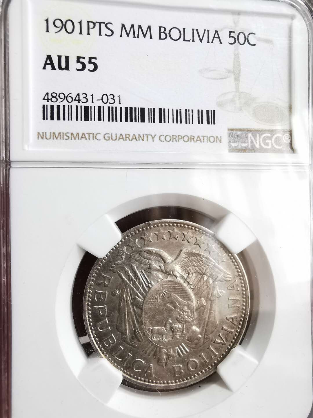 凡希社世界钱币微拍第一百二十九期 1901玻利维亚50分NGC-AU55
