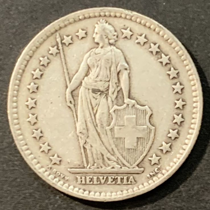 紫瑗钱币—微拍第95期  瑞士 1943年 赫尔维蒂女神 2法郎 10克 0.835银